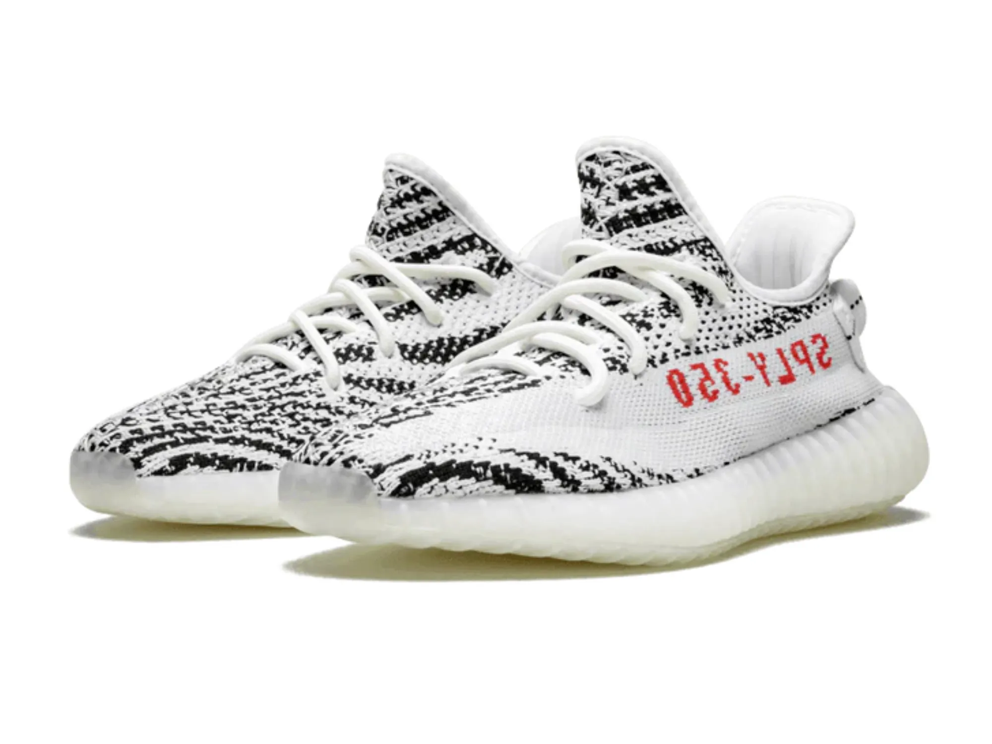 Adidas Yeezy Boost 350 V2 "Zebra"