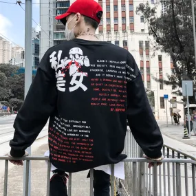 BF story sweatshirt