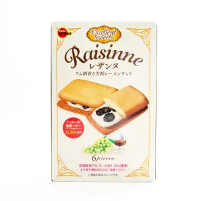 Bourbon Raisinne Cookie Sandwich (6pcs)